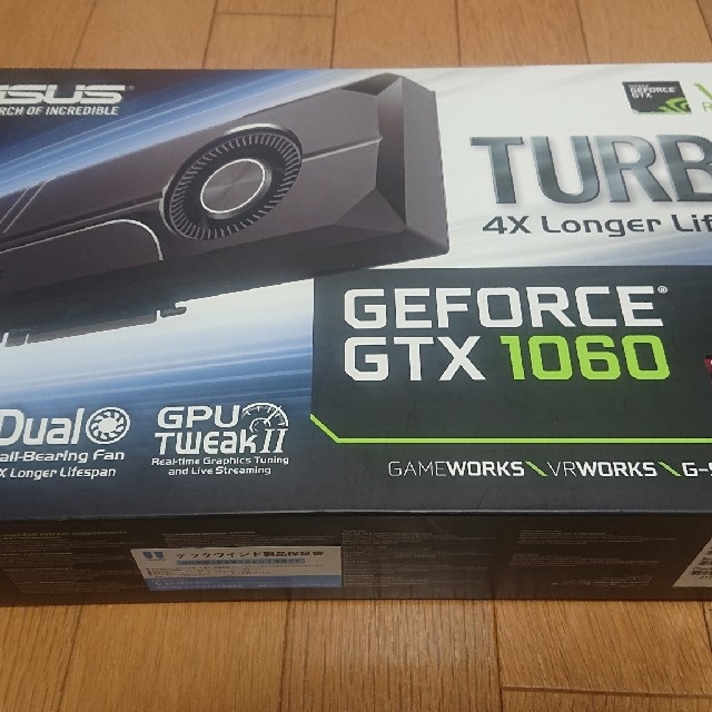 ASUS GTX1060 TURBO 6GB