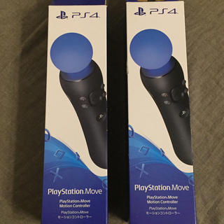 プレイステーションヴィーアール(PlayStation VR)の送料込み！プレイステーション4 MOVE モーションコントローラー2個セット(家庭用ゲーム機本体)