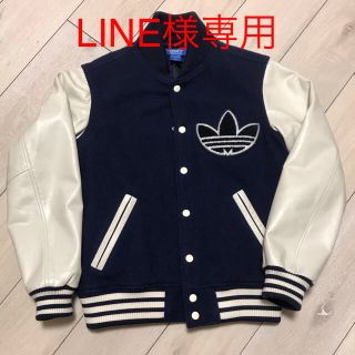 adidas 本革スタジャン NIGO