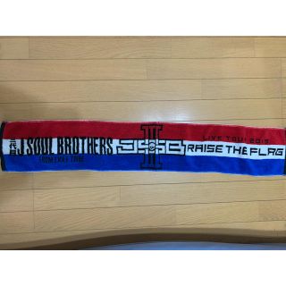 サンダイメジェイソウルブラザーズ(三代目 J Soul Brothers)の☆なみ様専用☆三代目　マフラータオル(ミュージシャン)