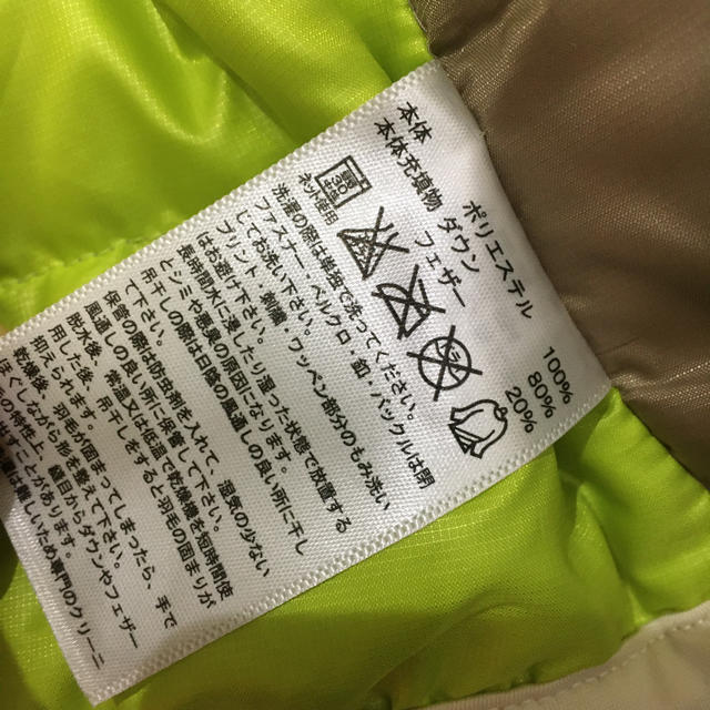 adidas(アディダス)の専用 レディースのジャケット/アウター(ブルゾン)の商品写真