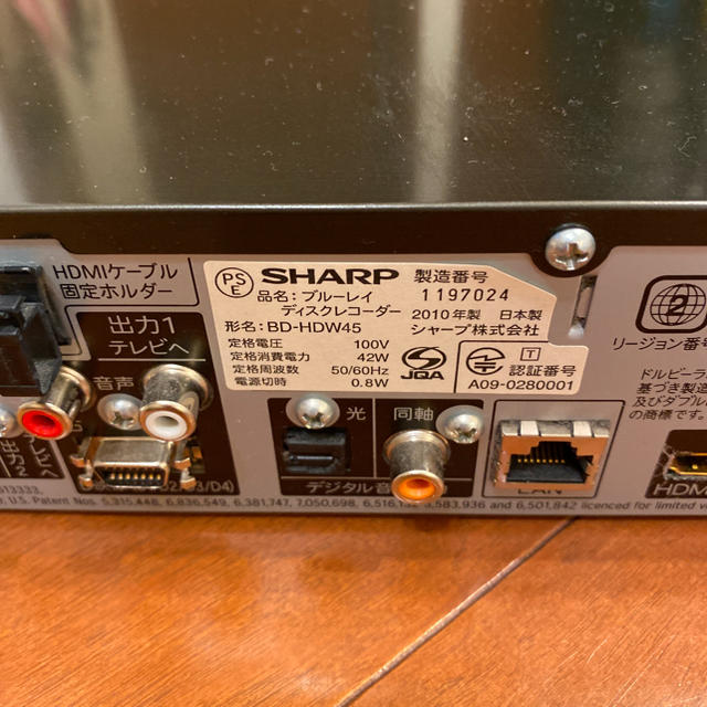 SHARP - SHARP アクオス ブルーレイレコーダー 2010年製の通販 SHARP - SHARP アクオス ブルーレイレコーダー 2010年製の通販