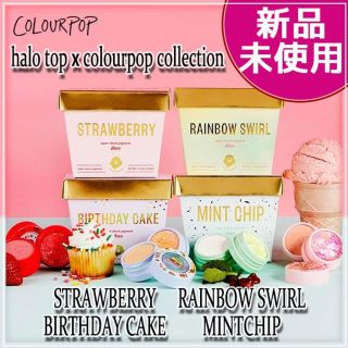 カラーポップ(colourpop)の★限定★新品未使用★Colourpop Halo Top コラボ アイシャドウ(アイシャドウ)