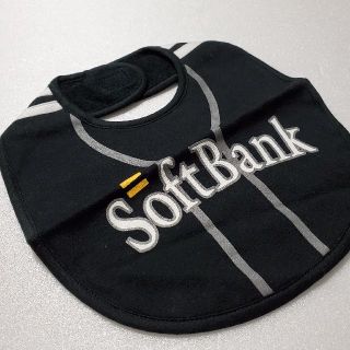 フクオカソフトバンクホークス(福岡ソフトバンクホークス)の新品 [ SoftBank Hawks ] スタイ ブラック(ベビースタイ/よだれかけ)