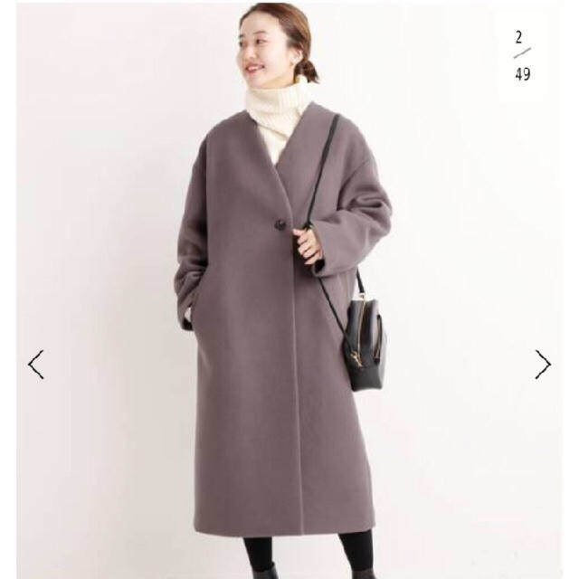 イエナ ダブルビーバーノーカラーコート 上品 www.isapur.com