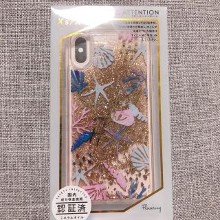 チェスティ(Chesty)のflowering スマホケース iPhoneXs、iPhoneX対応(iPhoneケース)