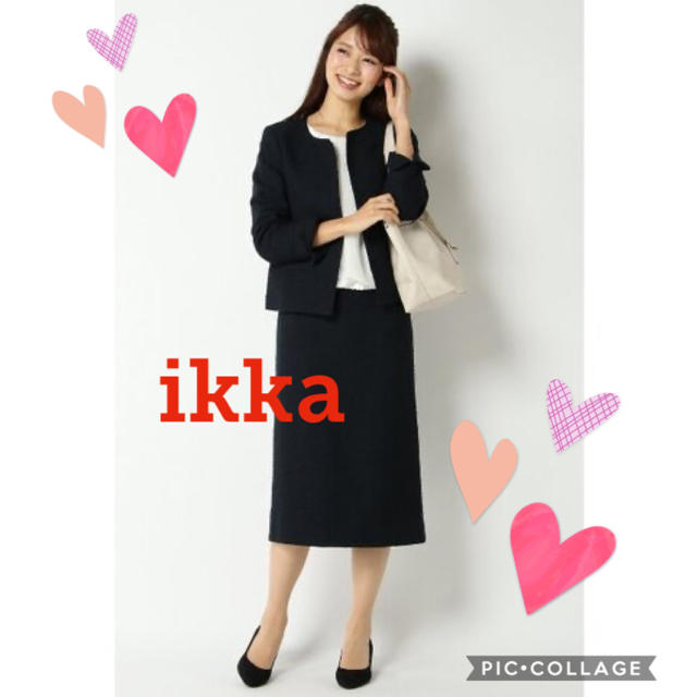 ikka(イッカ)のポンデ様専用 レディースのフォーマル/ドレス(スーツ)の商品写真