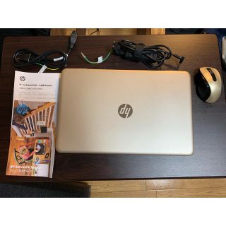 ヒューレットパッカード(HP)のノートパソコン HP Pavilion 15-AU000(ノートPC)