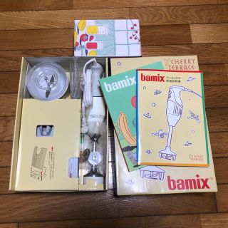 バーミックス(bamix)のbamix M200 デラックスセット(調理道具/製菓道具)