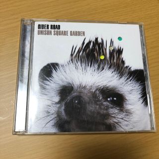 ユニゾンスクエアガーデン(UNISON SQUARE GARDEN)のUNISON SQUARE GARDEN CIDER ROAD(ポップス/ロック(邦楽))