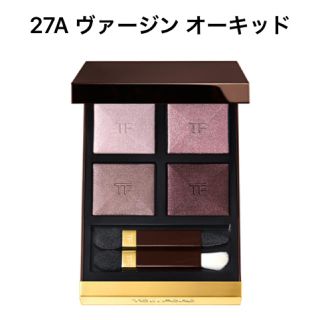 トムフォード(TOM FORD)のトムフォード アイカラー クォード ヴァージン オーキッド(アイシャドウ)