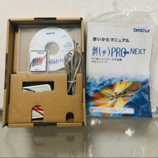 brother - 刺繍プロnext 刺繍ミシンセット!!の通販 by bergamot 's brother - 刺繍プロnext 刺繍ミシンセット!!の通販 by bergamot 's