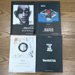 the Hiatus バンドスコア　楽譜　４冊セット　ハイエイタス(楽譜)