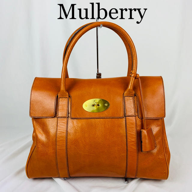 Mulberry(マルベリー)の美品　Mulberry マルベリー　ベイズウォーター　トートバッグ レディースのバッグ(トートバッグ)の商品写真