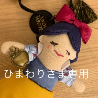 ディズニー(Disney)の新品未使用 白雪姫 ブラッシュキーチェーン(キーホルダー)