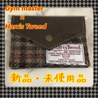 ジムマスター(GYM MASTER)の完全新品未使用 ハリスツイード gym master コインケース カードケース(名刺入れ/定期入れ)