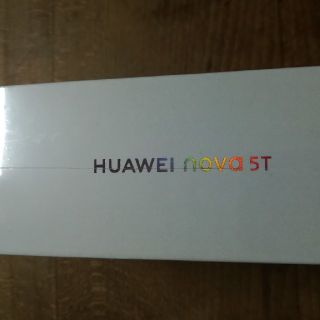 アンドロイド(ANDROID)のHuawei nova5tパープル新品未開封(スマートフォン本体)