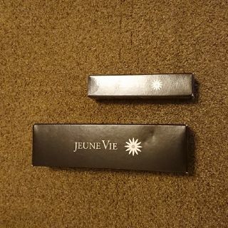 ジュネヴィエーブ(JENEVIEVE)の未開封 ジュネヴィ スキンコンシャルクリーム と 美容液コンシーラー セット(化粧下地)