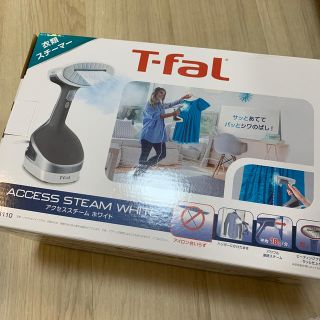 ティファール(T-fal)の【新品・未開封】ティファール　アクセススチーム　ホワイト(アイロン)