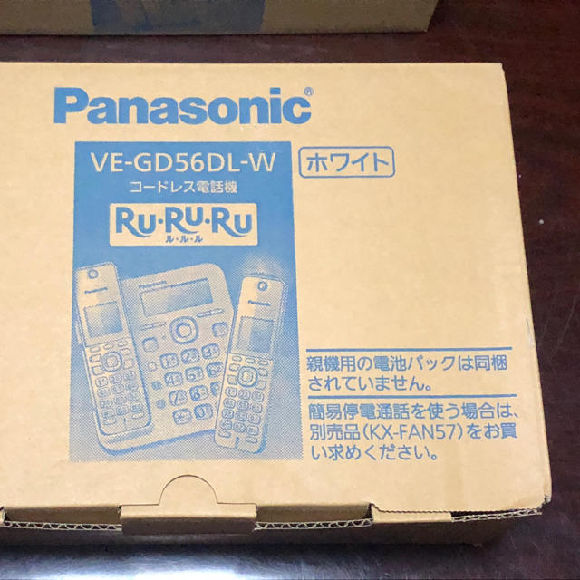 Panasonic(パナソニック)の【新品・未開封】コードレス電話機 子機1台付きVE-GD56DL-W スマホ/家電/カメラのスマートフォン/携帯電話(その他)の商品写真