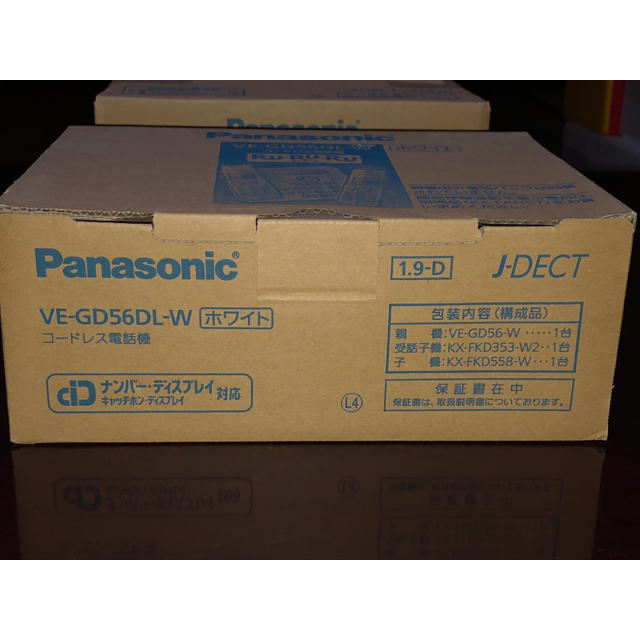 Panasonic(パナソニック)の【新品・未開封】コードレス電話機 子機1台付きVE-GD56DL-W スマホ/家電/カメラのスマートフォン/携帯電話(その他)の商品写真