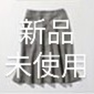 インデックス(INDEX)のindex グレースカート(ひざ丈スカート)