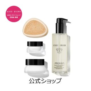 ボビイブラウン(BOBBI BROWN)のクレンジングアクセサリー(洗顔ネット/泡立て小物)