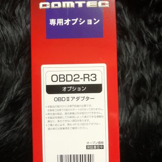 OBD2-R3(レーダー探知機)