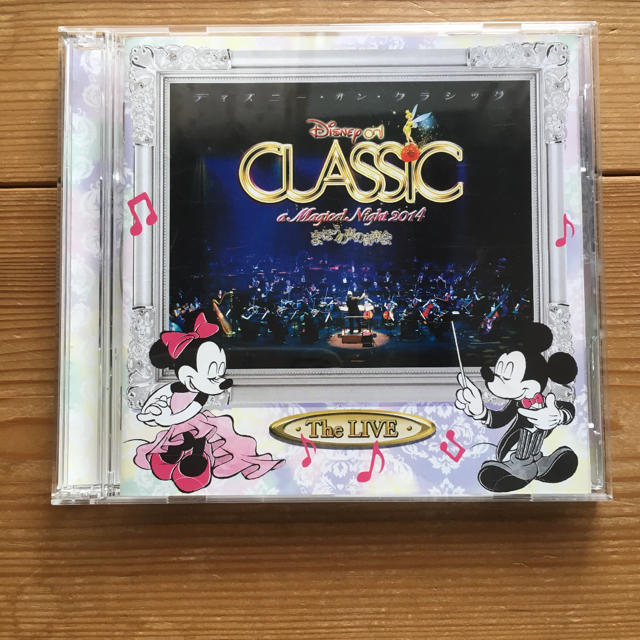 Disney(ディズニー)のクラシック～まほうの夜の音楽会 2014～ライブ エンタメ/ホビーのCD(クラシック)の商品写真