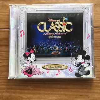 ディズニー(Disney)のクラシック～まほうの夜の音楽会 2014～ライブ(クラシック)