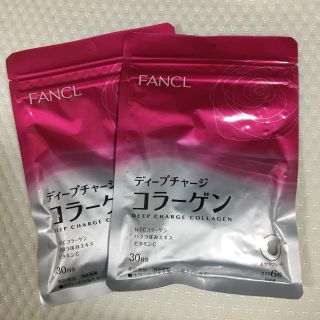 ファンケル(FANCL)のファンケル ディープチャージ コラーゲン ×60日分(コラーゲン)