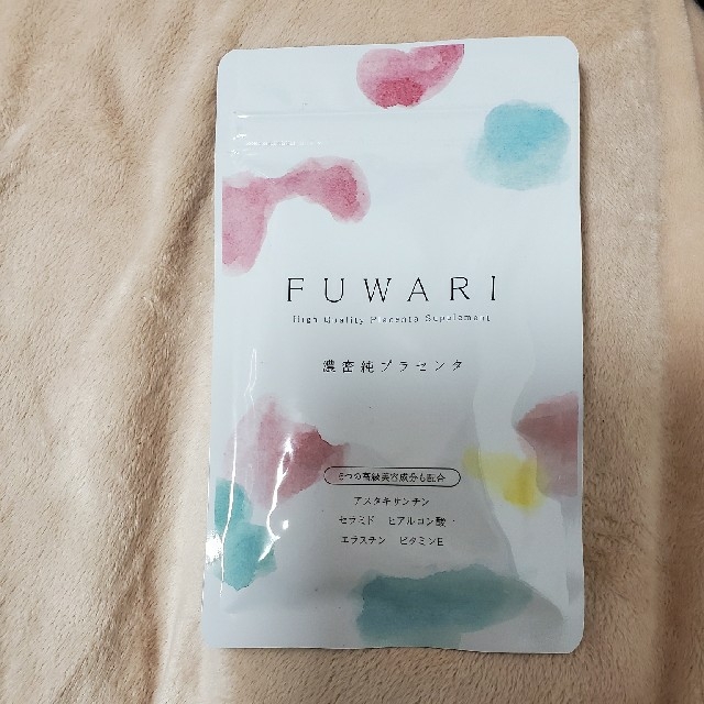 Fuwaly(フワリー)の濃密純プラセンタサプリ　フワリ 食品/飲料/酒の健康食品(コラーゲン)の商品写真