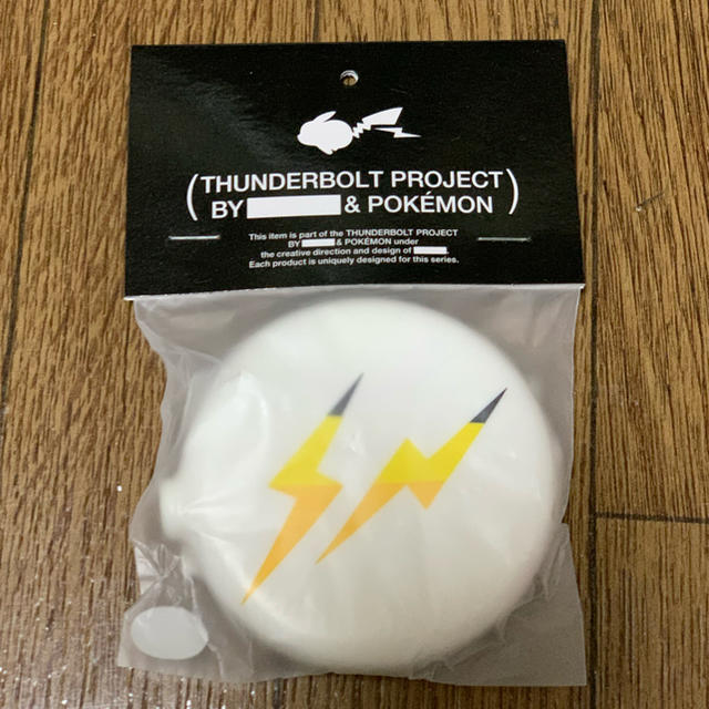 FRAGMENT THUNDERBOLT PROJECT COIN PURSE