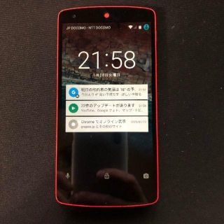 NEXUS 5 32GB(スマートフォン本体)