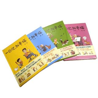 中国語本 『一回憶、就幸福』 作者:単偉 全4巻セット 中国あるある漫画(アメコミ/海外作品)