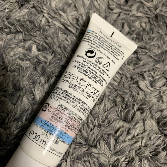 LA ROCHE-POSAY(ラロッシュポゼ)のラロッシュポゼ コスメ/美容のベースメイク/化粧品(化粧下地)の商品写真