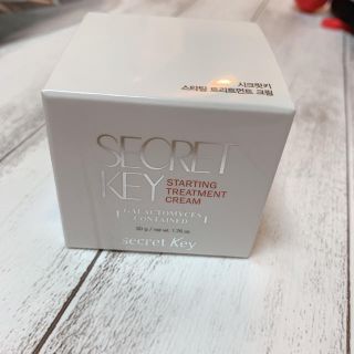 シークレットキー(Secret Key)のSECRET KEY シークレットキー クリーム 50g(フェイスクリーム)