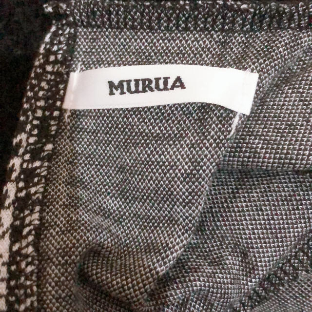 MURUA(ムルーア)の【MURUA】オフショルニット レディースのトップス(ニット/セーター)の商品写真