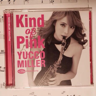「Kind of Pink【初回限定盤】」CD+DVD  ユッコ・ミラー(サックス)