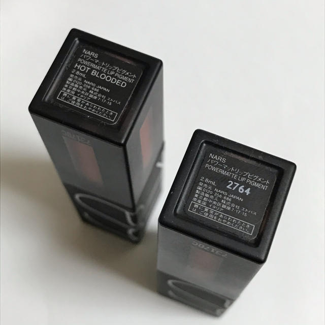 NARS(ナーズ)のNARS ナーズイスト ウォンテッド パワーパックリップキット ウォームヌード コスメ/美容のベースメイク/化粧品(口紅)の商品写真