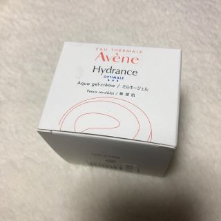 アベンヌ(Avene)のアベンヌ ミルキージェル  50ml(オールインワン化粧品)