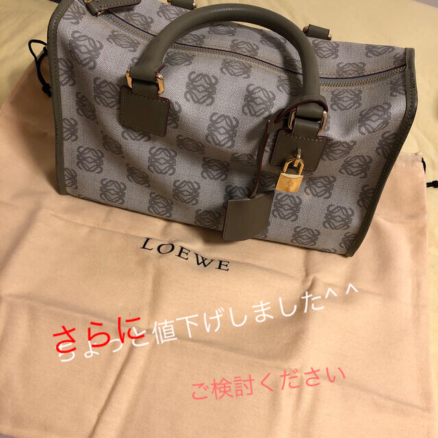 ハンドバッグLOEWEハンドバッグ