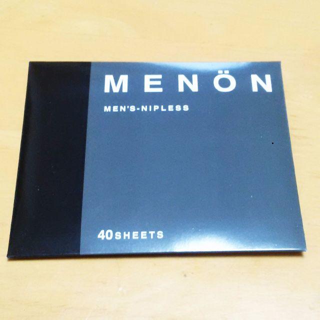 【新品・未使用】MENON　使い捨てニップレス 男性用  60組120枚 メンズのメンズ その他(その他)の商品写真