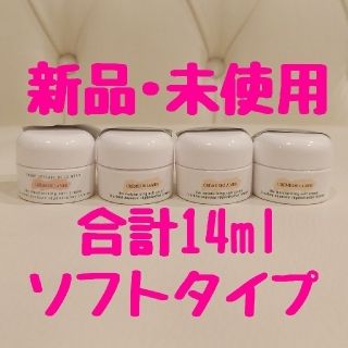 ドゥラメール(DE LA MER)の4点セット【新品・未使用】『ザ・モイスチャライジング　ソフト　クリーム』サンプル(フェイスクリーム)