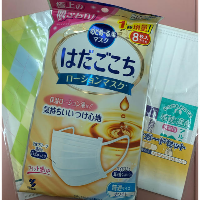 小林製薬(コバヤシセイヤク)のおまけ付き♪小林製薬　はだごこち　ローションマスク増量 インテリア/住まい/日用品の日用品/生活雑貨/旅行(日用品/生活雑貨)の商品写真