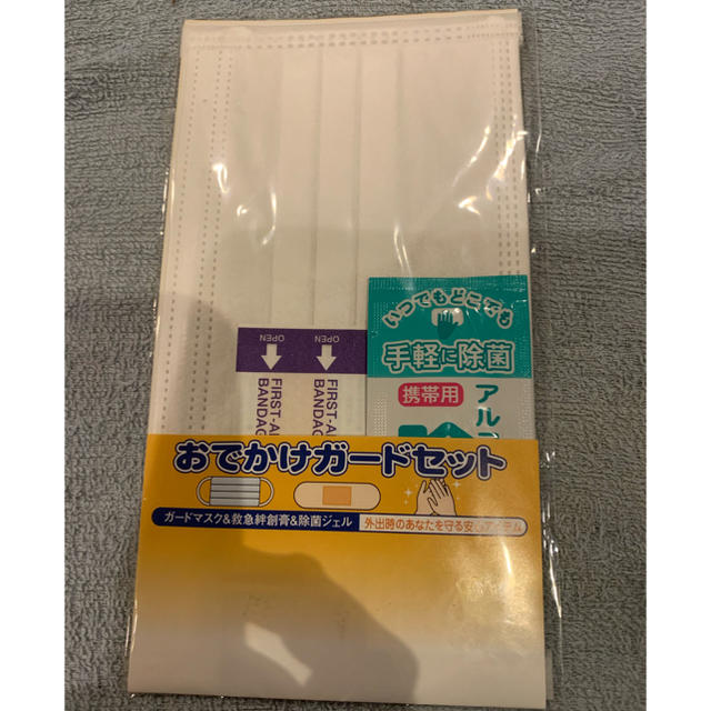 小林製薬(コバヤシセイヤク)のおまけ付き♪小林製薬　はだごこち　ローションマスク増量 インテリア/住まい/日用品の日用品/生活雑貨/旅行(日用品/生活雑貨)の商品写真