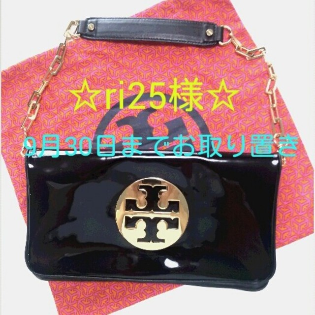 Tory Burch(トリーバーチ)のトリーバーチ☆クラッチ ショルダーバッグ レディースのバッグ(ショルダーバッグ)の商品写真