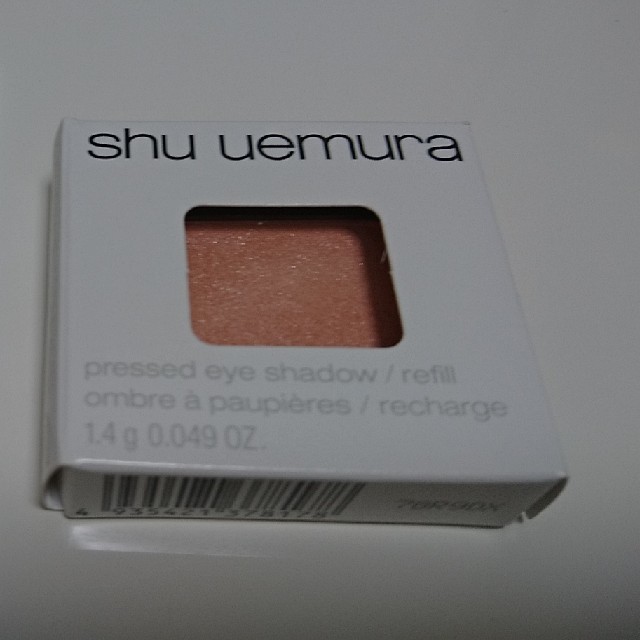 shu uemura(シュウウエムラ)の【1/29限定価格】シュウウエムラ プレスドアイシャドー コスメ/美容のベースメイク/化粧品(アイシャドウ)の商品写真