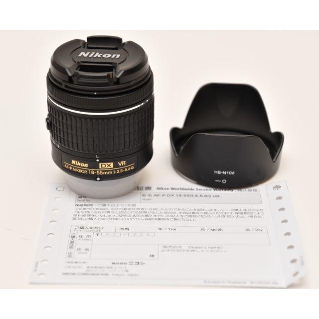 Nikon(ニコン)のNikon　AF-P DX Nikkor 18-55㎜ 3.5-5.6G VR スマホ/家電/カメラのカメラ(レンズ(ズーム))の商品写真