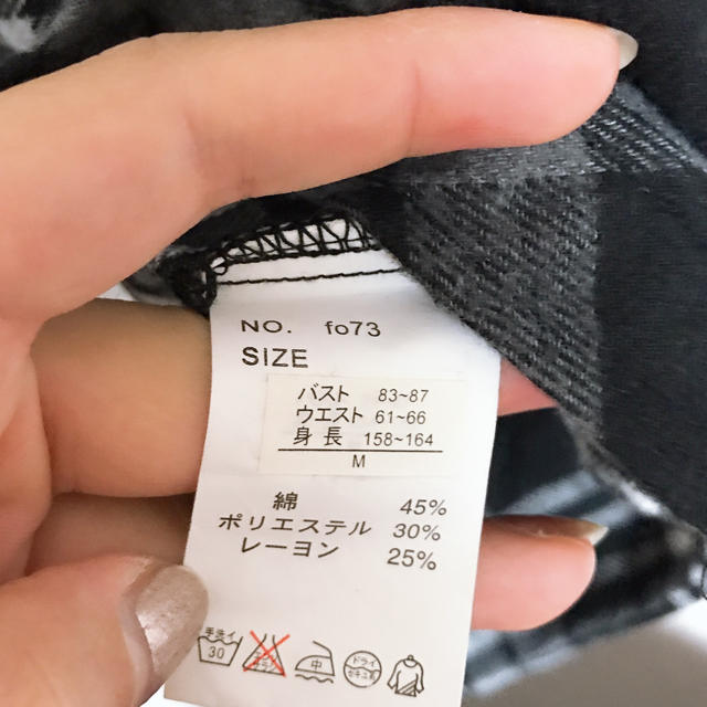 GRL(グレイル)のチェック　モノクロ　カットソー　シャツ レディースのトップス(カットソー(長袖/七分))の商品写真